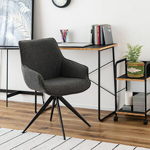 CAIL 回転 アームチェア【 チェア 回転 ダイニングチェア パーソナルチェア デスクチェア イス 会議 椅子 背もたれ 肘付き 肘掛け SPC ファブリック クッション 座面 グレー ダークグレー 回転
