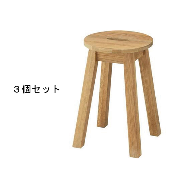 無垢材 椅子 スツール チェアの人気商品・通販・価格比較 - 価格.com