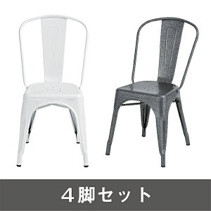 4rZbgiFMarine chairi}E`FAjyeXzyOzyK[fzyzy_CjO`FAzyK[Wzy133zyX`[zyChzyPCzyX^bLOzyXg