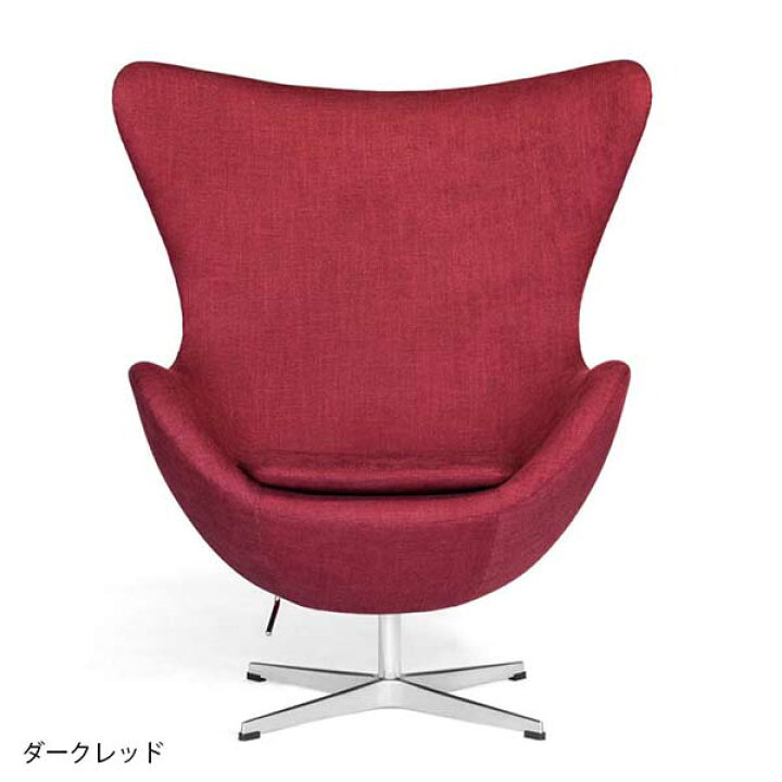 楽天市場】13色【デザイナー：アルネ・ヤコブセン】商品名：エッグ 