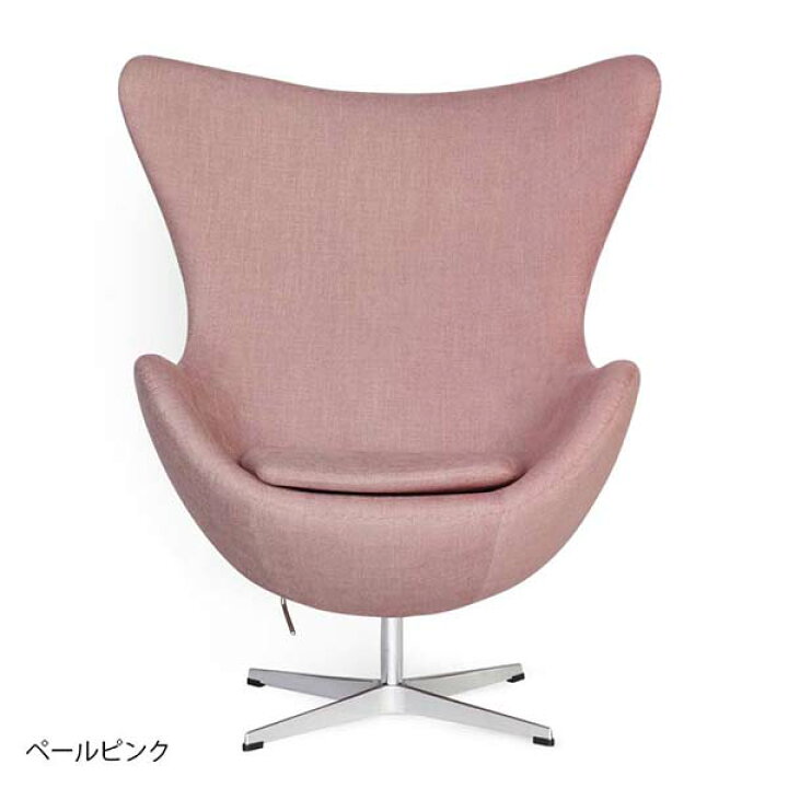 楽天市場】13色【デザイナー：アルネ・ヤコブセン】商品名：エッグ 