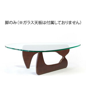 �y�f�U�C�i�[�F�C�T���E�m�O�`�z���i���FNOGUCHI TABLE�i�m�O�`�e�[�u���j�r�̂݁i�K���X�V�͕t�����Ă���܂���j�y���v���_�N�g�E�����Ł^�ۏؕt���z�y�f�U�C�i�[�Y�z�y�Z���^�[�e�[�u