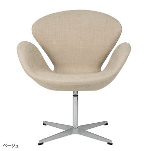 yfUCi[FAlERuZziFSWAN CHAIRiX`FAjt@ubNynCNXEv_Ng/Ł^ۏؕtzy\t@zyEWzy]zyt@ubNz