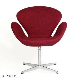 yfUCi[FAlERuZziFSWAN CHAIRiX`FAjt@ubNynCNXEv_Ng/Ł^ۏؕtzy\t@zyZu`FAzy]zy1l|zy