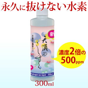 f  fȂ Zx Zx ybg  fCIt Zxf f e yV̂z 500ppm 300ml 1{  Zxf  ϐ  g  GXe pr 