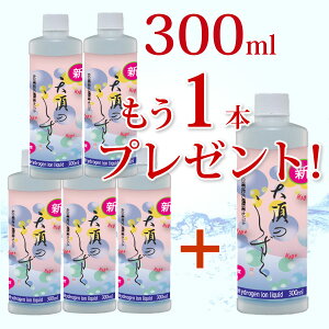 f fȂ Zx fCIt yV̂z Zxf 500ppm300ml 5{ Zbg Ɩp Zxf f e Zx ܂Ƃߔ  ϐ  f f e Zk