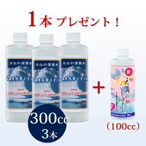 f  fȂ Zx fCIt 250ppm f e ybg  Zxf Ȃ  N 300cc 3{ Zbg [w CI  fCI Zk t f  RXp 