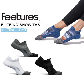 feetures フィーチャーズ ULTRA ELITE LIGHT 靴下 スニーカーソックス スポーツ ランニング ソックス 快適 軽快 薄手 程よいサポート くるぶし 足首 アンクル丈 スポーツ ランニング オシャレ 白 黒 メンズ レディース