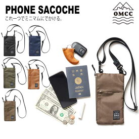 OMCC ショルダーバッグ Phone Sacoche フォンサコッシュ ウォレットバッグ セキュリティポーチ 斜め掛け コンパクト レディース メンズ 撥水 軽量 貴重品 カラフル ミニショルダー ミニマル 散歩 旅行 レジャー サブバッグ