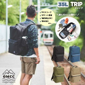 楽天市場】ボックストート HOME MOUNTAIN ホームマウンテン バッグ 
