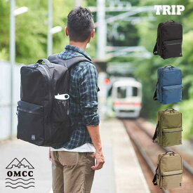 OMCC バックパック リュックサック 撥水 軽量 大容量 レディース メンズ 防水ポケット 機能的 スーツケース タウンユース おしゃれ 2泊3日 旅行 ビジネス 出張 トリップ 機内 小旅 ブラック ベージュ カーキ オリーブ ネイビー