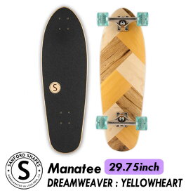 スケートボード コンプリート クルーザー Sanford Shapes サンフォードシェイプス Manatee マナティー 29.75インチ skateboard complete sk8 スケート スケボー カリフォルニア お洒落 インテリア 可愛い 木目 ヘリンボーン