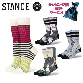 靴下 STANCE スタンス ソックス ラッピング無料 ステッカープレゼント プチギフト クルーソックス メンズ レディース キッズ おしゃれ 丈夫 耐久性 快適 サーフ スケート インフィニット W546C21 A555A22 A556A21 A555C22