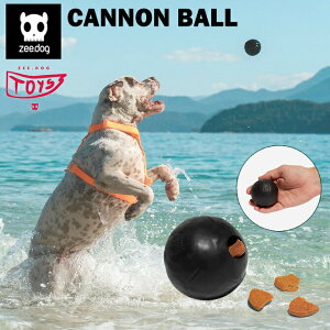 犬 おもちゃ おしゃれの人気商品 通販 価格比較 価格 Com 犬 おもちゃ おしゃれの人気商品 通販 価格比較 価格 Com