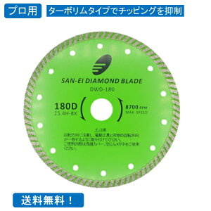 _ChJb^[ 7C` 180mm vp dRN[g d΍ RN[g K ubN ^ ALC p ^[{^Cv