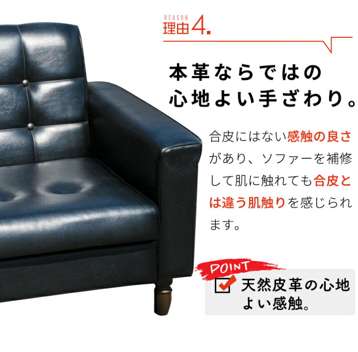 楽天市場 全国送料無料 速リぺ 本牛革補修シート 革パッチ28cm cm 0 2cm ブラック ブラウン本革シール 牛革 無地 布地 車両 ソファー ソファ 張り替え 内装 張替え 修理 Diy レザー 布地 補修ハンドメイド 手芸 手作り 三英トレードジャパン 楽天市場 全国送料無料 速リぺ 本牛革補修シート 革パッチ28cm cm 0 2cm ブラック ブラウン本革シール 牛革 無地 布地 車両 ソファー ソファ 張り替え 内装 張替え 修理 Diy レザー 布地 補修ハンドメイド 手芸 手作り 三英トレードジャパン