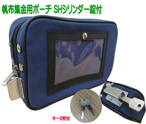 yMdiP[XzytzzW|[` SHV_[t(L[2t) A5[ GEN-190yޑK|[`z(ٔԑΉs)