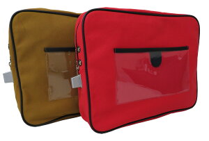 ݌ɏIyobO@z 10z|[`CYtL[2t GEN-161