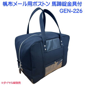 ݌ɏ̔I8z[obOnGEN-226(_Ct){