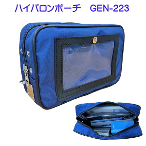 yMdiP[XzytznCp|[` ZLeBP[X n() GEN-223@{