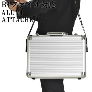 A~A^bVP[X B4F 43cm u[tP[X rWlXobO@y EV_[xgt h21197