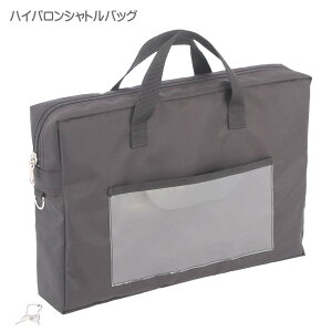 yobO@zГ[@nCpVgobOA4 W37×H26×D8Z`@Г/΂/Jo//t/ZLeBobO }Cio[