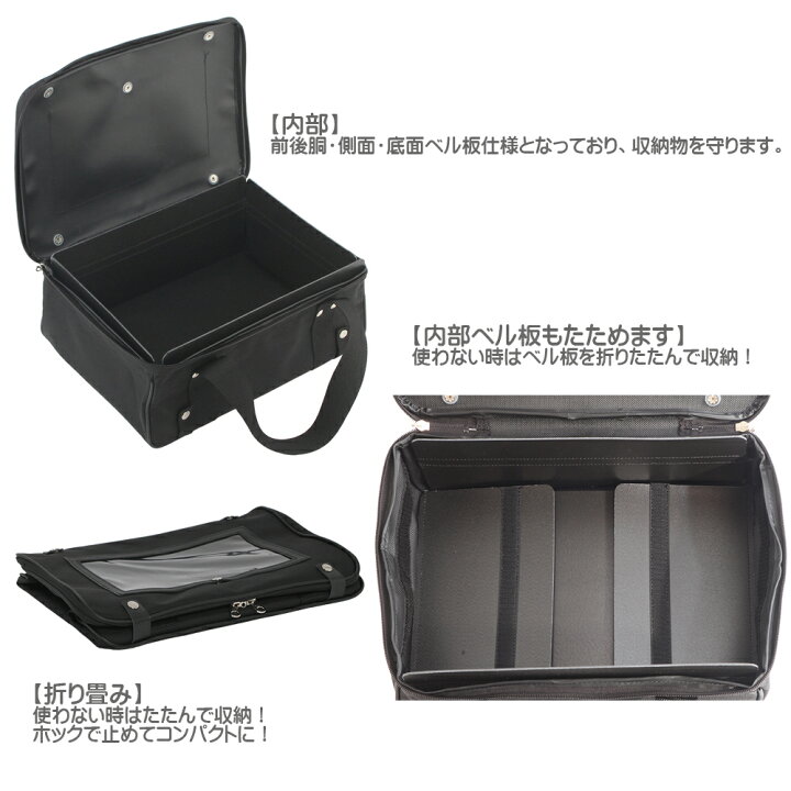 楽天市場】メールバッグ 社内便 トランスポートバッグ BOXタイプ 4 