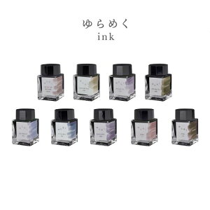 Z[[NM@߂CN@NMp{gCNCN@20ml