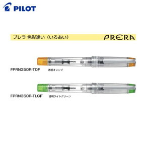 pCbg@NM@v Fʈ(날)yFPRN-350RzyFF