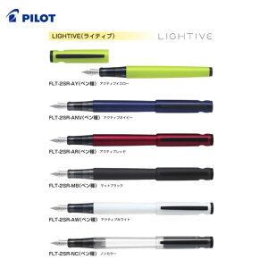 pCbg@NM@LIGHTIVEiCeBujyFLT-2SRzppbP[W