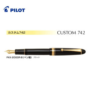 pCbg@NM@CUSTOM 742iJX^ 742jyP[XtzyyFFi׎jASFi׎EjAFMi׎jASFMi׎EjAMijASMiEjBijASiVOl`