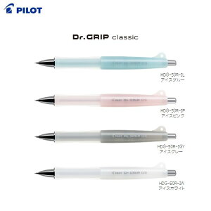pCbg@V[vyV@Dr.GRIP classicyHDG-50Rz0.5mmttmbN