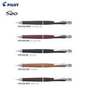 pCbg@V[vyV@S20iGXgDGeBjyHPS-2SKz0.5mmc