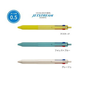 OHM@uni@WFbgXg[3F{[y@SXE3-507-05CNFFEԁE^{[aF0.5mm