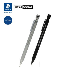 �X�e�b�h���[ �w�L�T�S�i�� �V���[�v�y���V���@0.5mm�y�N���[���u���b�N 925 77-05B�z�y�V���L�[�V���o�[ 925 77-05S�z