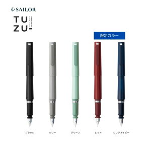 Z[[NM@TUZU AWXg NM 11-0541 Ro[^[ppbP[Wti܂肽񂾏ԂŔ܂j