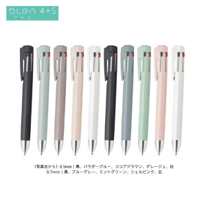 [u@u4+Si0.5^0.7j@\y@4FiAԁAA΁j+V[vyVi0.5mmj