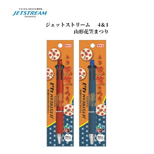 yizIWifUC WFbgXg[41 R`Ԋ}܂iubhIW^eB[u[j@{[a0.5mm@V[v0.5mm@OHM@n@yY