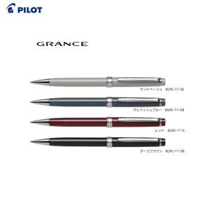 pCbg@{[y GRANCE OZ @{[aF0.7mm@ANCL@]JoP[X͕tĂ܂