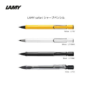 LAMY safari V[vyV@0.5mm HBp͏񂾏ԂŔv܂