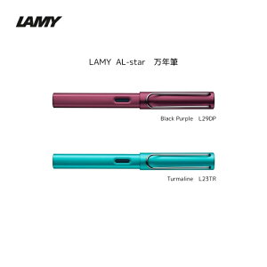 LAMY AL-star NM@Black PurpleiMj TurmalineiFjp͏񂾏ԂŔ܂