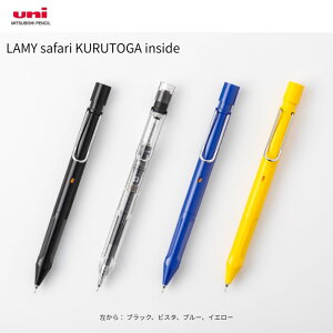 LAMY safari KURUTOGA inside�@0.5mm ����p�����͏�񂾏�ԂŔ����v���܂���