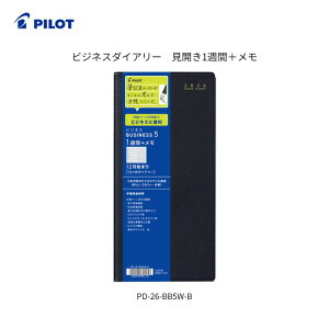 pCbg@2026NrWlX_CA[@rWlX5yPD-26-BB5W-Bz12n܂E13_CA[@蒠