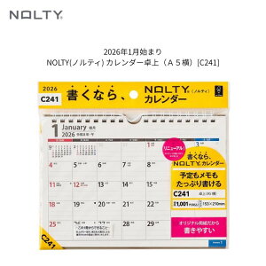 2026N NOLTY J_[ iA5jyC241z2026N1n܂