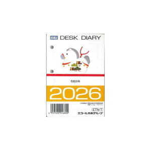 GR[@2026@fXN_CA[@L@֋ʁ@ETN-T4܂Ń[։