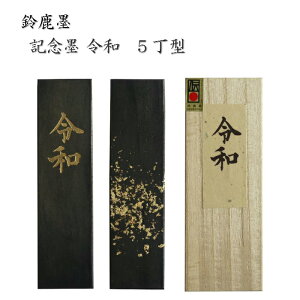 V@LOn@ߘa 5^y鎭nzynzyŌ`nzyHO8856zyʌz