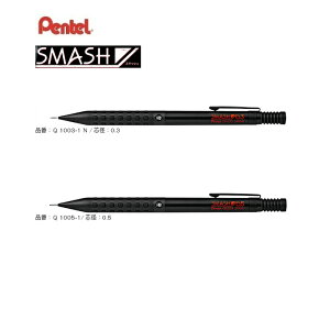 ؂Ă@V[vyV@X}bVyQ1003-1N/0.3mmzyQ1005-1/0.5mmzyPentelzySMASHzylR|Xz