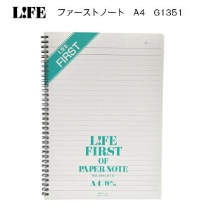 LIFE@t@[Xgm[g@A4@G1351yCtzyrzy9mm×27szy50z