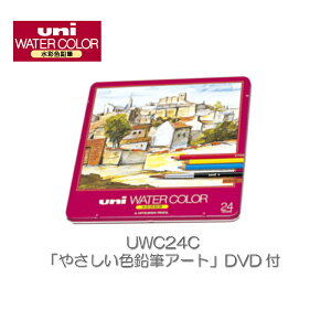 OHM@j@EH[^[J[@24F@ʐFM@UWC24CyunizyWATER COLORzyFMz