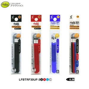 pCbg@tNV{[֐cy0.38mmzyubN/bh/u[/3FiEԁEjz